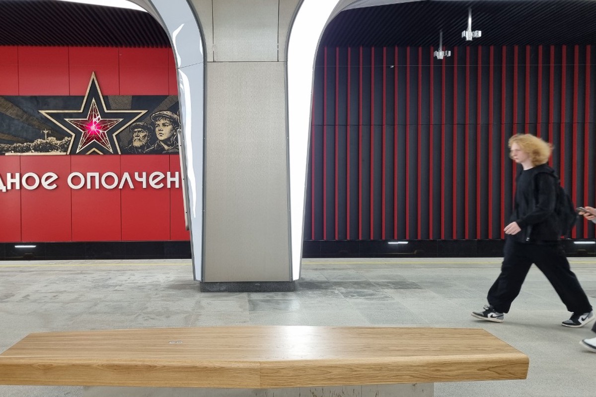 Столичное метро охватит семь направлений Подмосковья