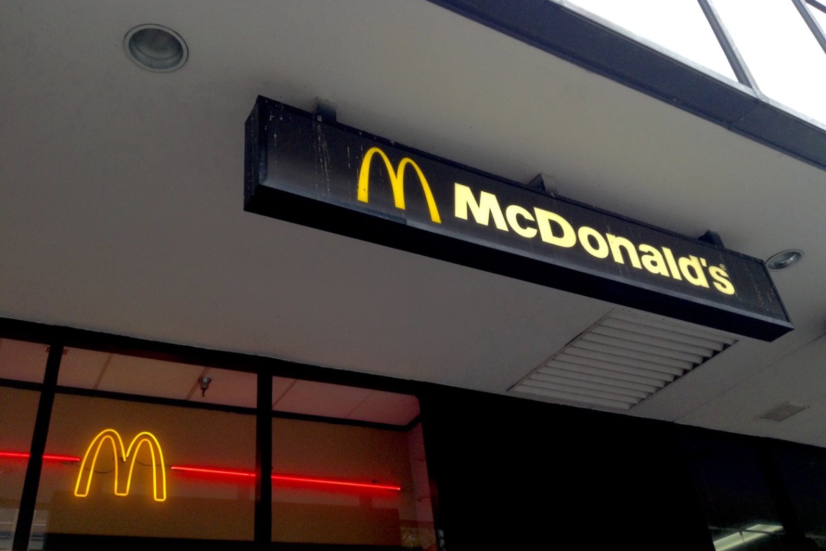Украинские McDonald's резко сократили меню из-за дефицита
