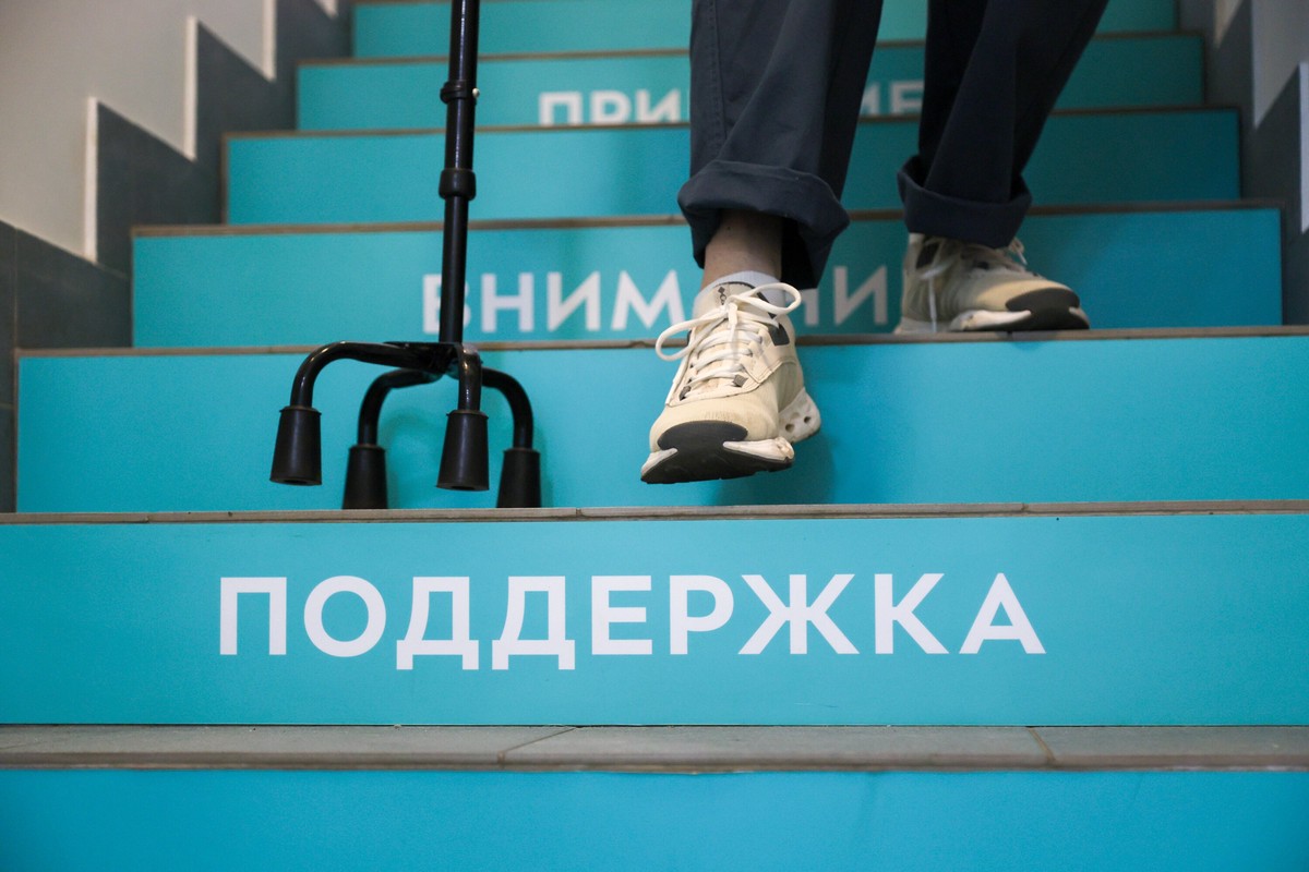 В России предложили ипотеку под 3% для семей с инвалидами