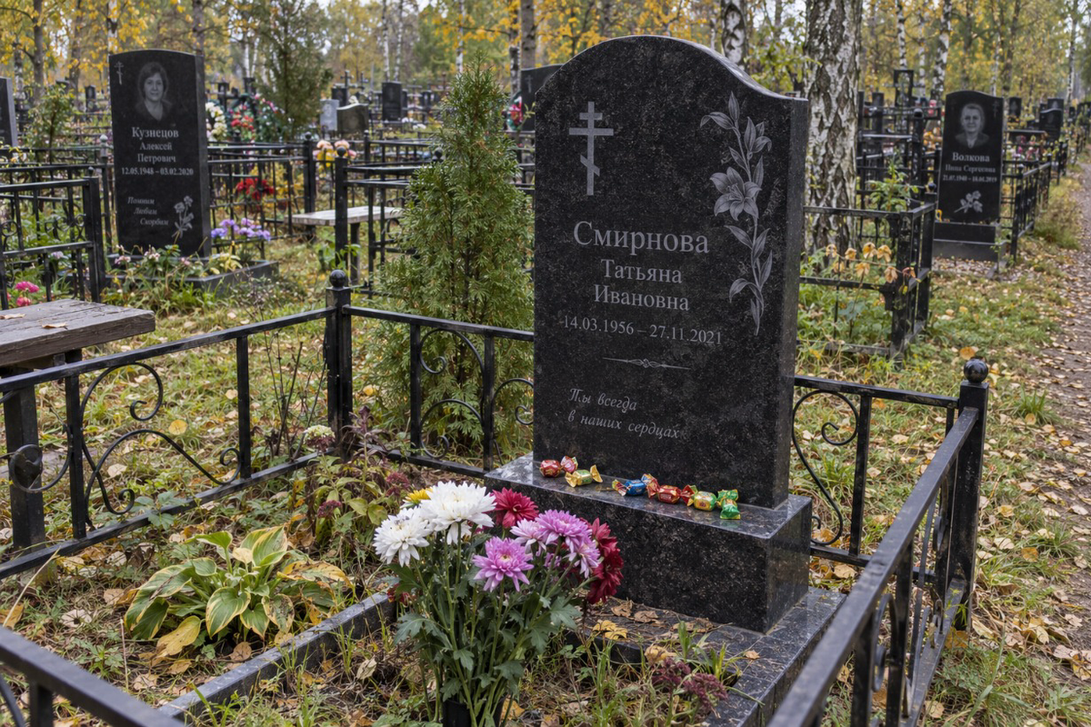 Россиян попросили не ходить на кладбища с конфетами по одной причине