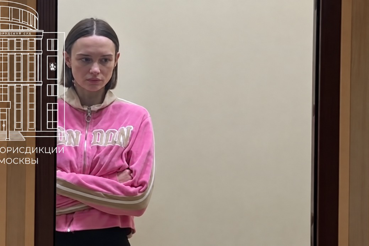 Подруга Шурыгиной рассказала о болезни блогерши в СИЗО