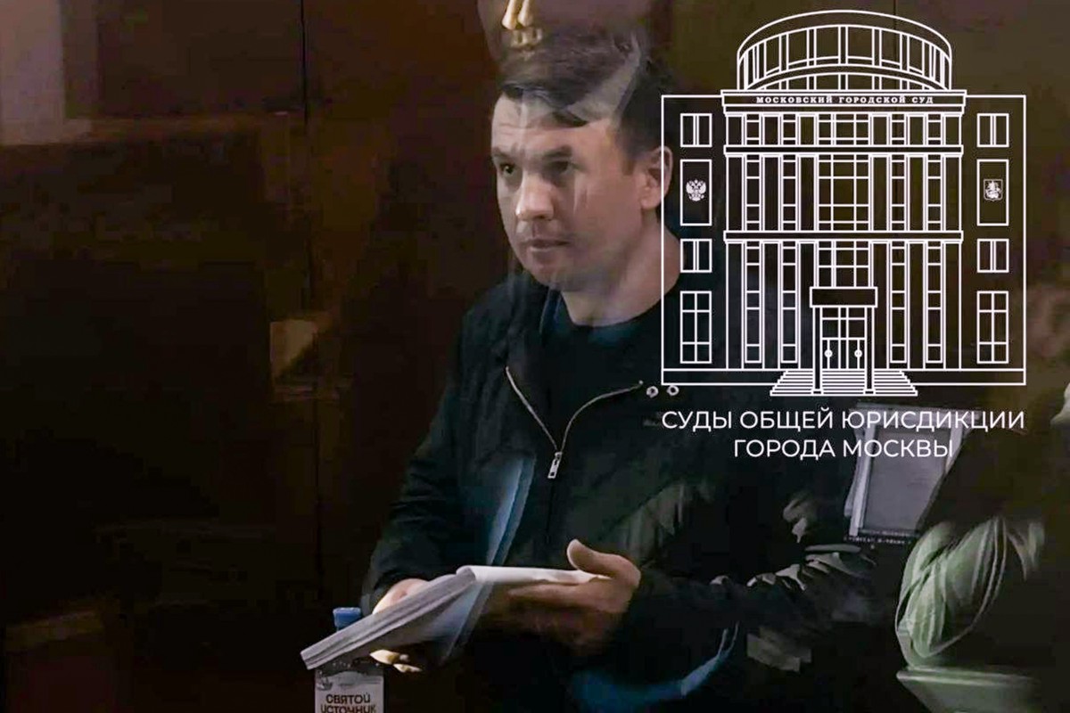 Блогеру Ремесло продлили срок ареста