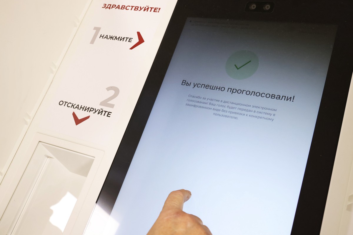 «Единая Россия» лидирует после обработки 71,17% протоколов