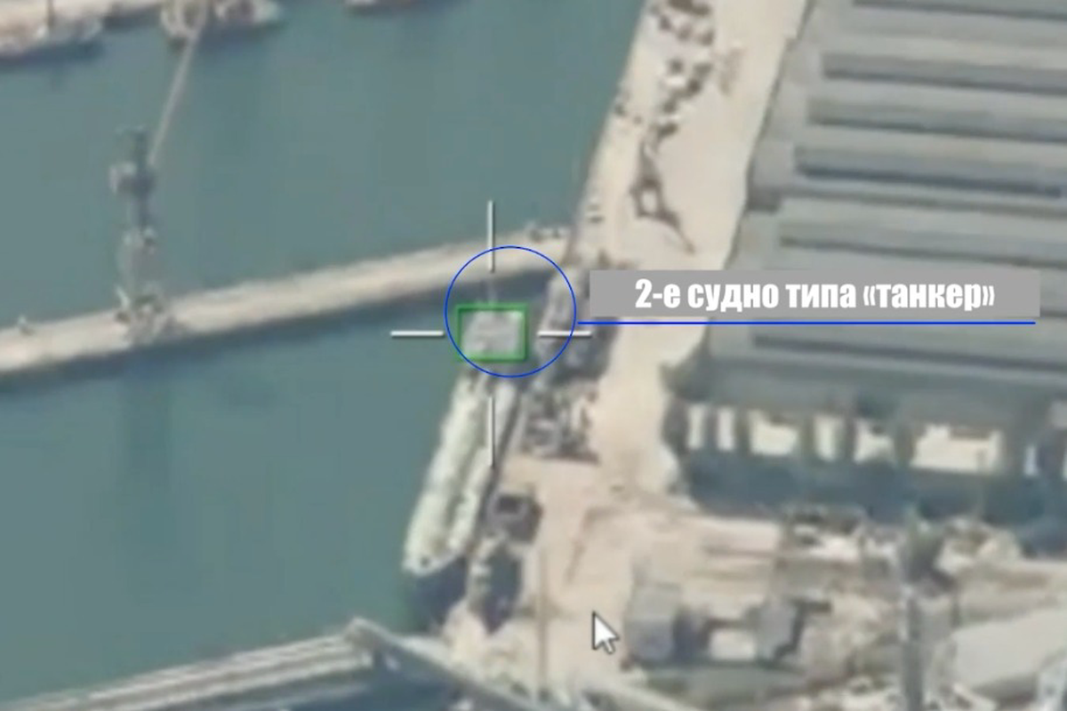 Минобороны показало кадры атаки «Гераней» по танкерам в Одессе
