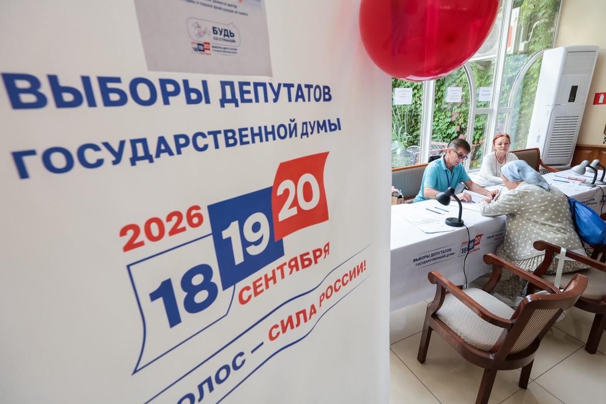 В России завершились выборы в Госдуму