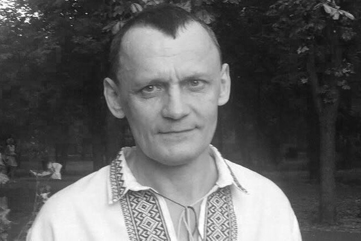 Сооснователь УНА-УНСО* ликвидирован в зоне спецоперации