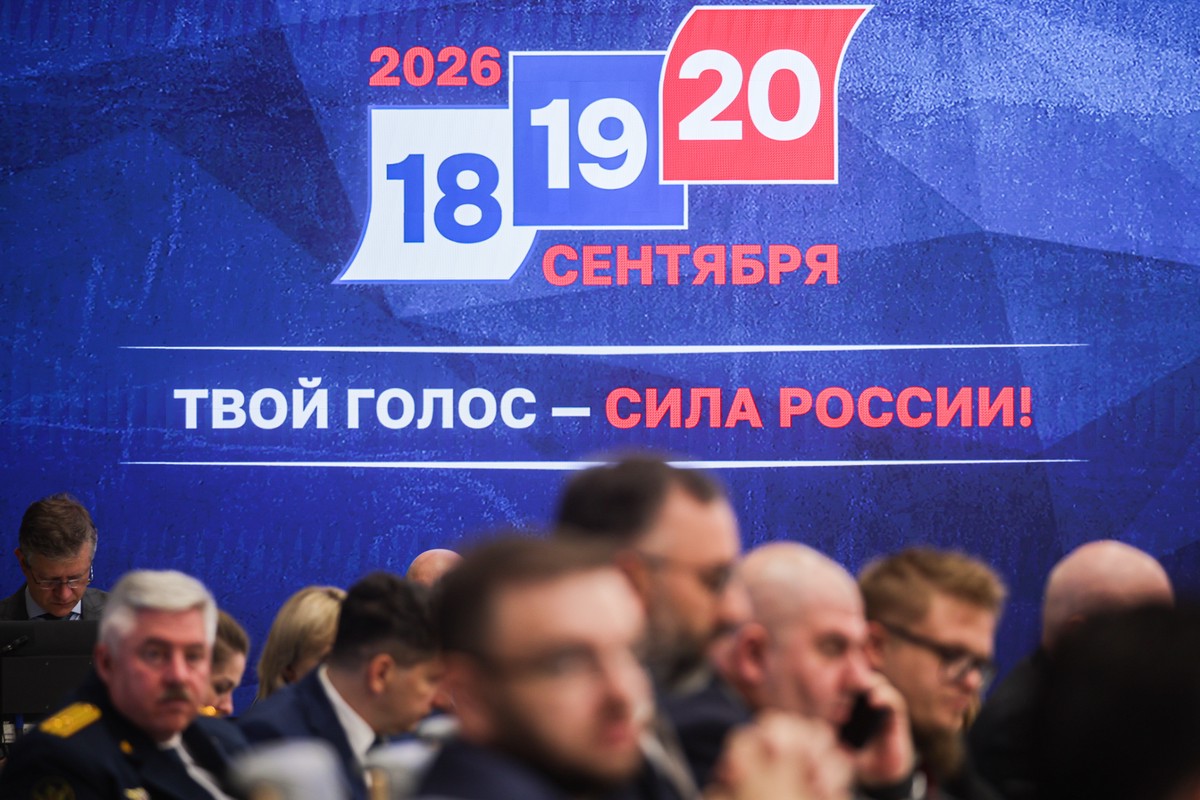Названо имя победителя на выборах главы Чечни
