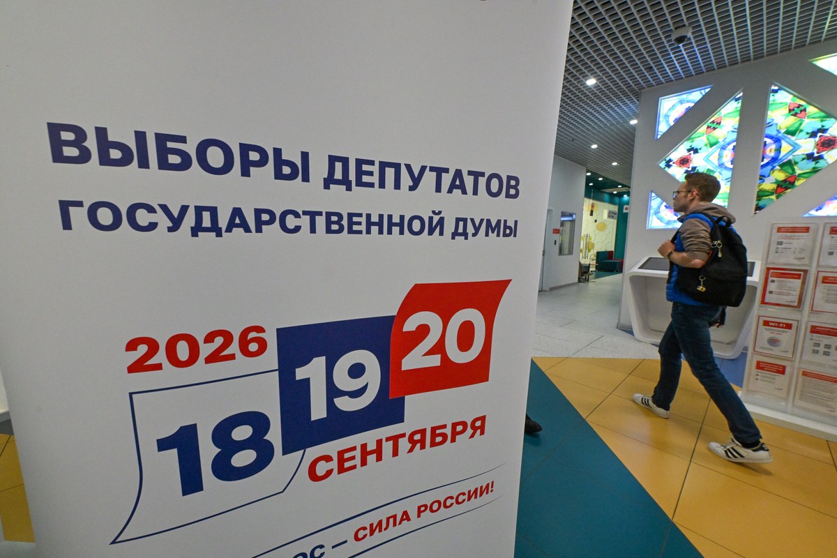 В ЦИК назвали итоги выборов в Госдуму