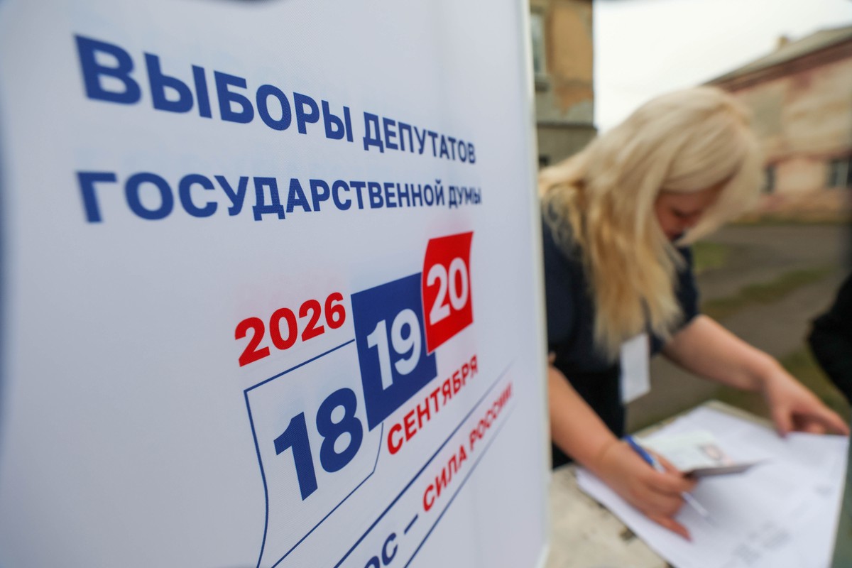 ВСУ атаковали здание избирательной комиссии в регионе РФ
