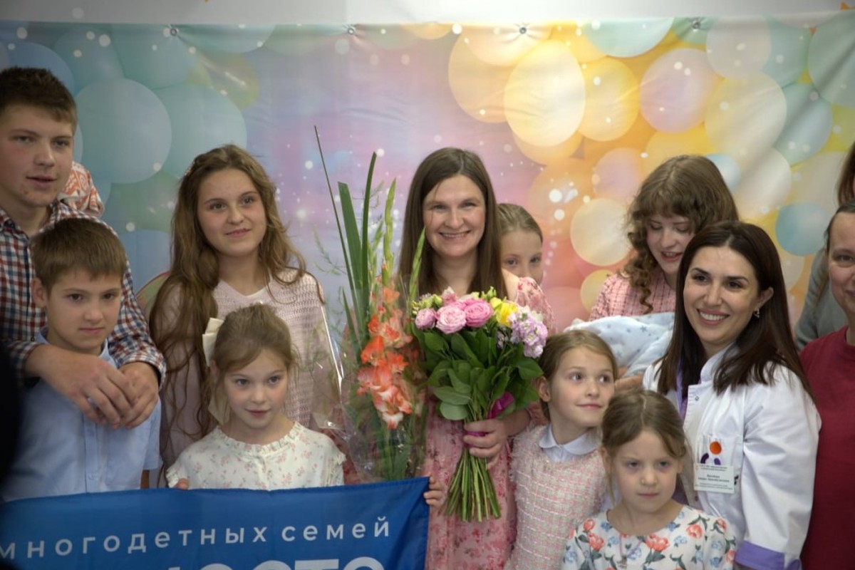 Жительница Подмосковья родила 17-го ребенка