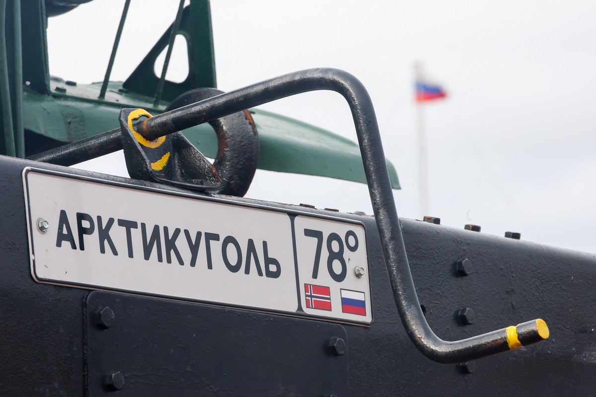 «Арктикуголь» подал иск после громкого ареста российского судна