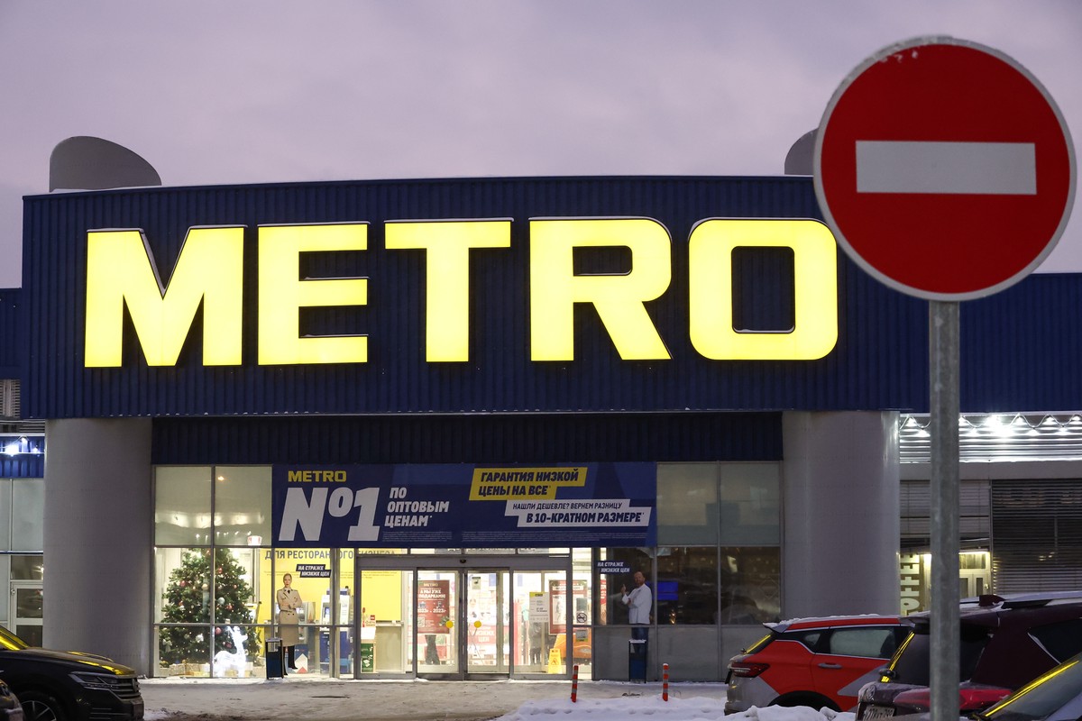 Активы Metro в России передали под временное управление