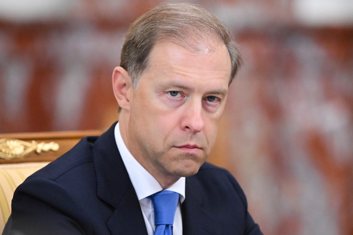 Мантуров назвал цель технологического сбора