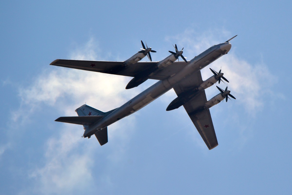 Ракетоносец Ту-95 разбился в Приамурье: что известно, первые версии крушения, украинский след