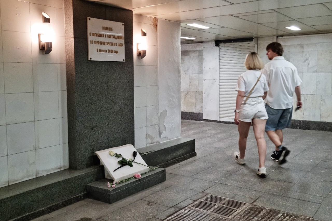 Фото © Анастасия Романова / Абзац / 26-я годовщина теракта на Пушкинской площади