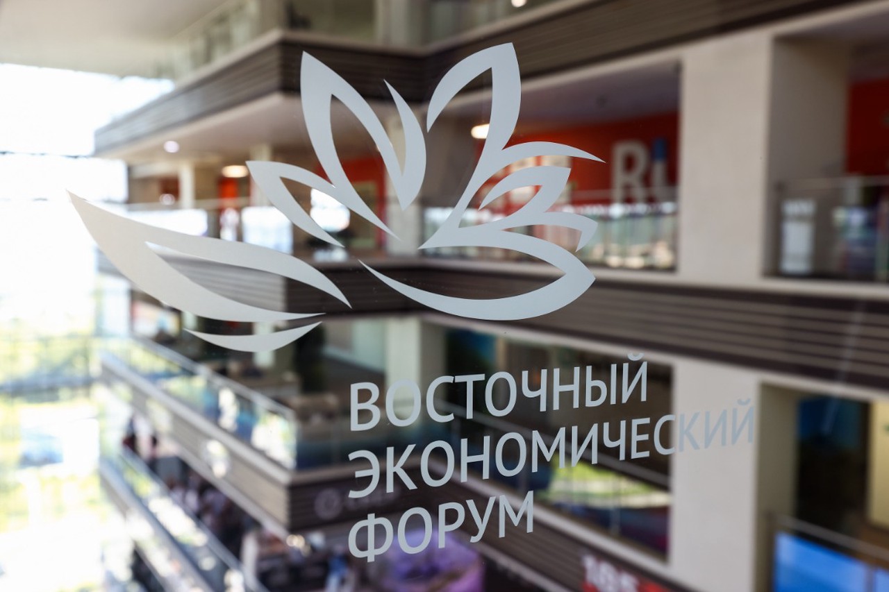 ВЭФ-2026: кого пригласила Россия, кто главный иностранный гость, как развлекают посетителей