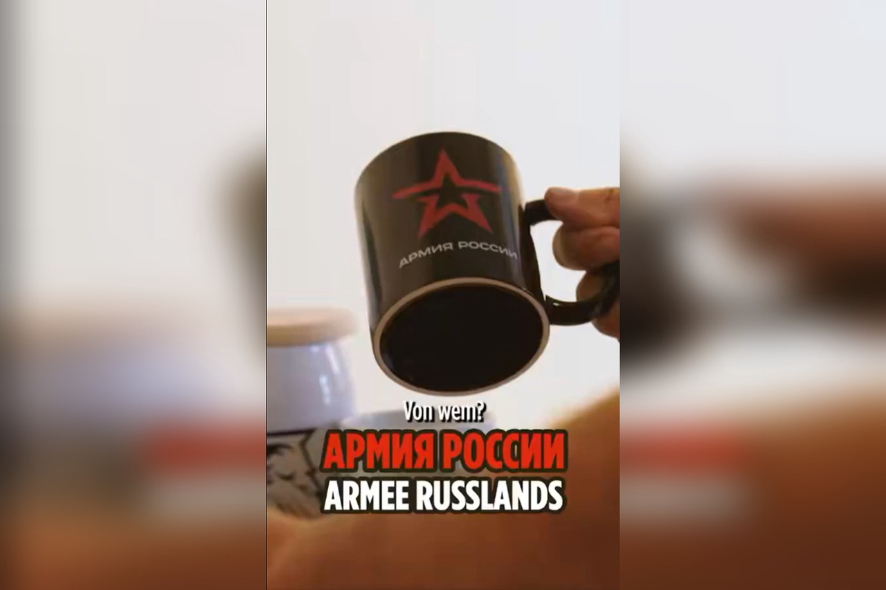 Немецкий политик продает «самую опасную кружку» из-за связи с Россией