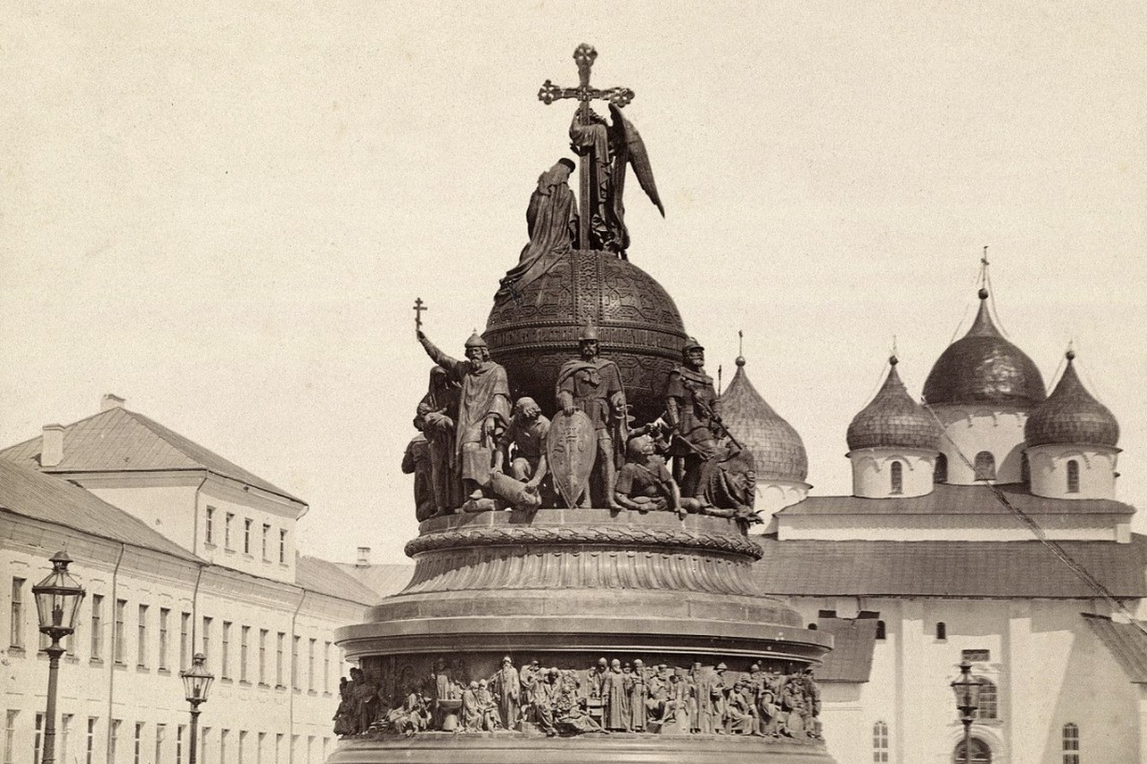 День зарождения российской государственности: история и значение памятной даты