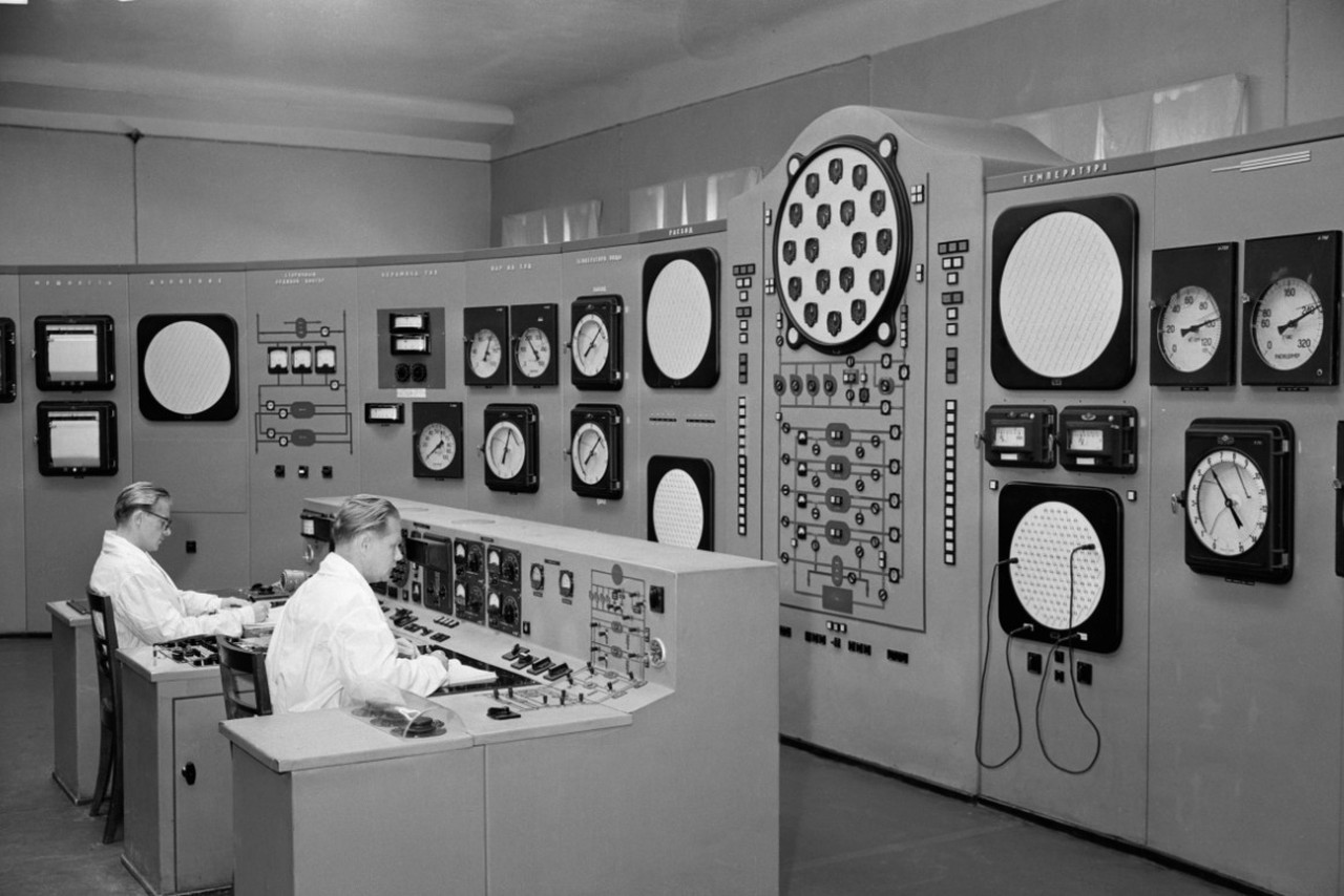 День работника атомной промышленности 28 сентября: история