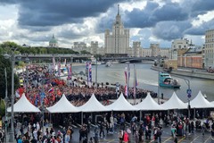 Фото © Анастасия Романова / Абзац
