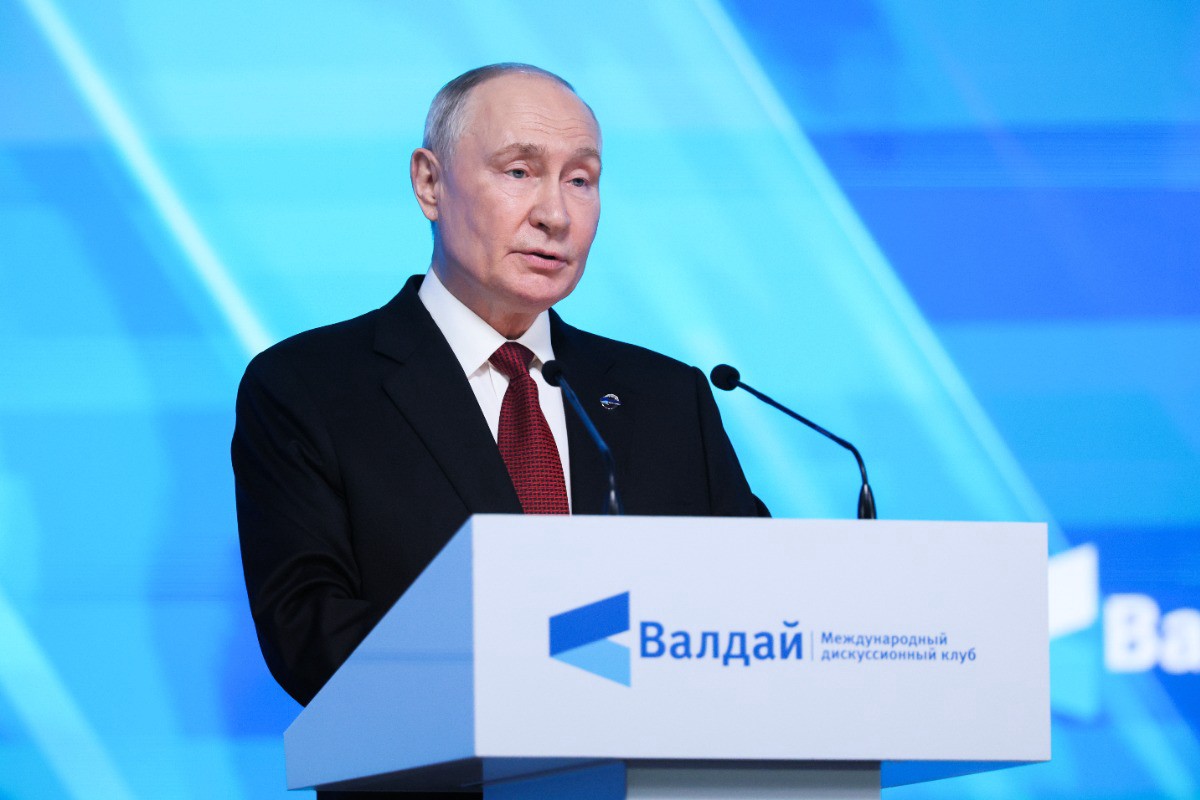 «Весьма вероятно»: Путин сделал прогноз о мировых конфликтах