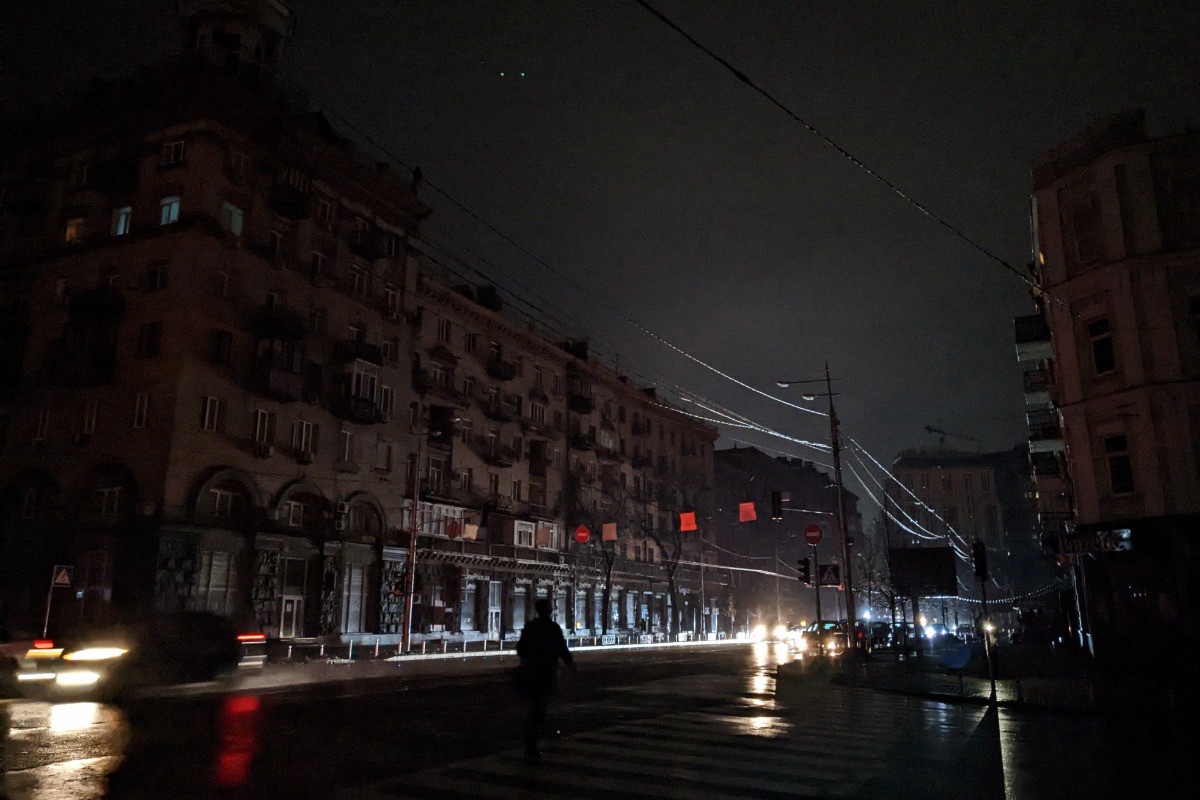 Несколько районов Киева погрузились во тьму