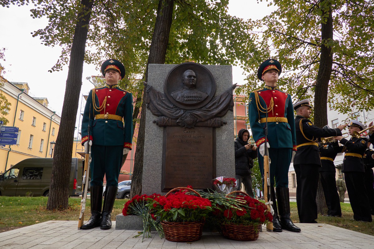 В Москве открыли памятник генералу Андрею Хрулеву