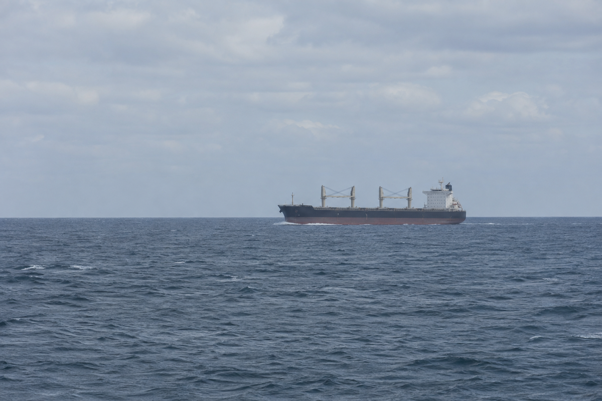 Торговое судно с моряками затонуло в Черном море