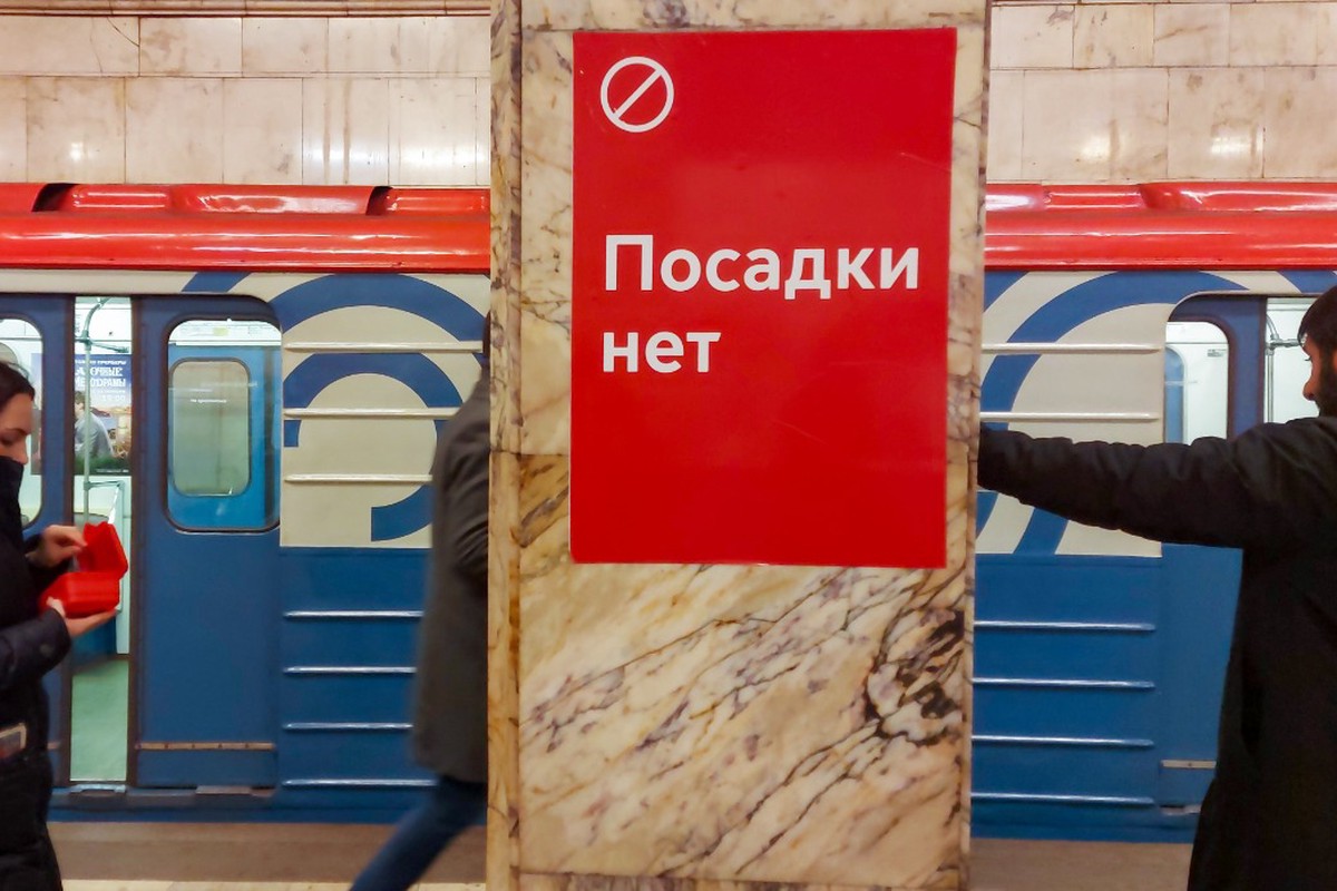 Сбой произошел на зеленой ветке метро Москвы