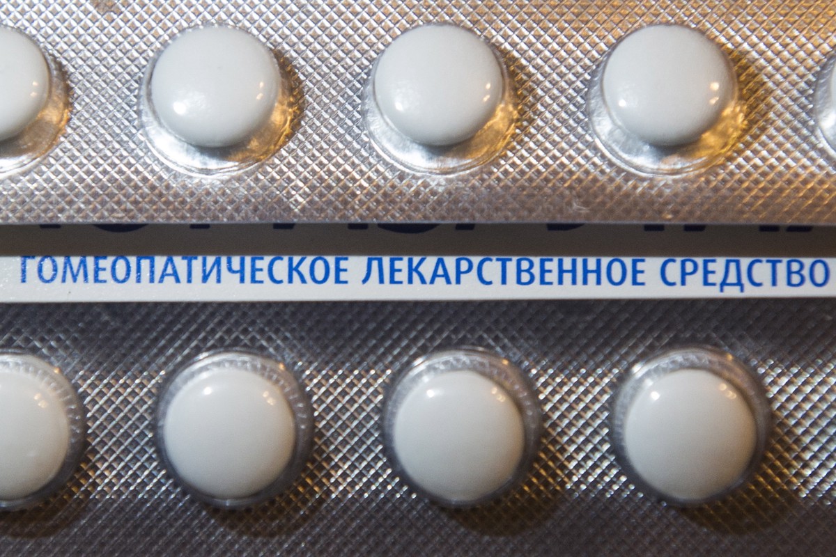 В России призвали ввести уголовную ответственность для гомеопатов