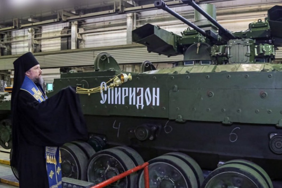 БМПТ «Спиридон» продолжат модернизировать с учетом опыта спецоперации