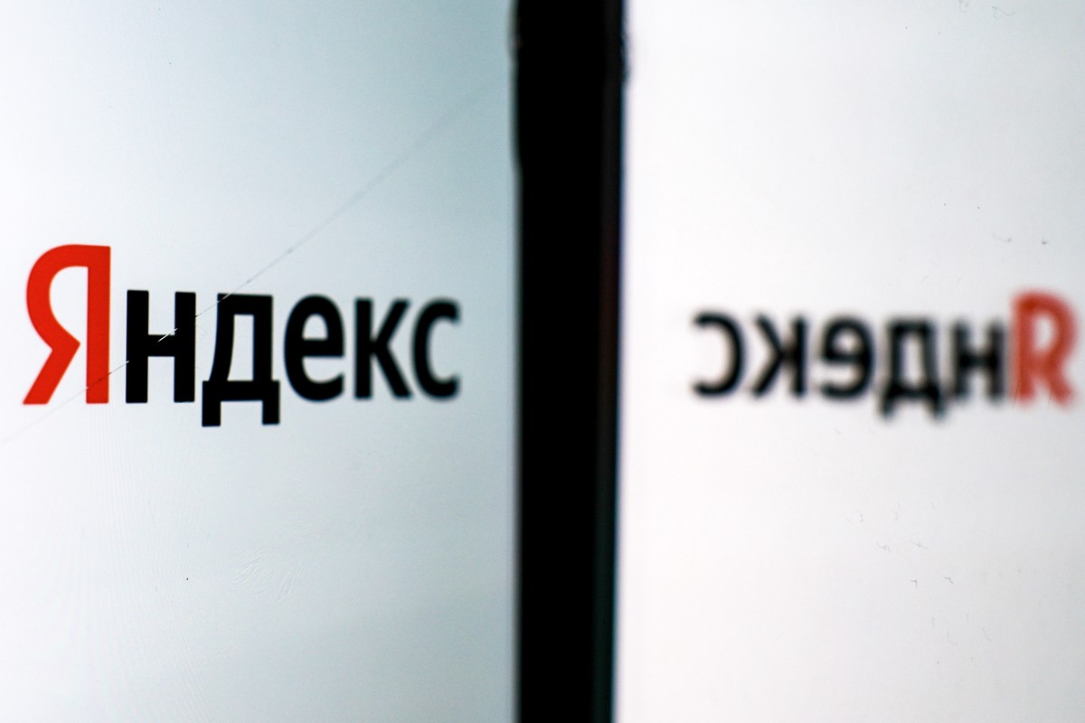 Сервисы «Яндекса» перестали работать после удара ВСУ по дата-центру