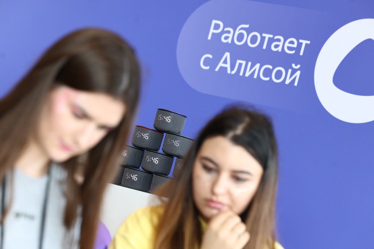 «Яндекс» восстановил функции умного дома