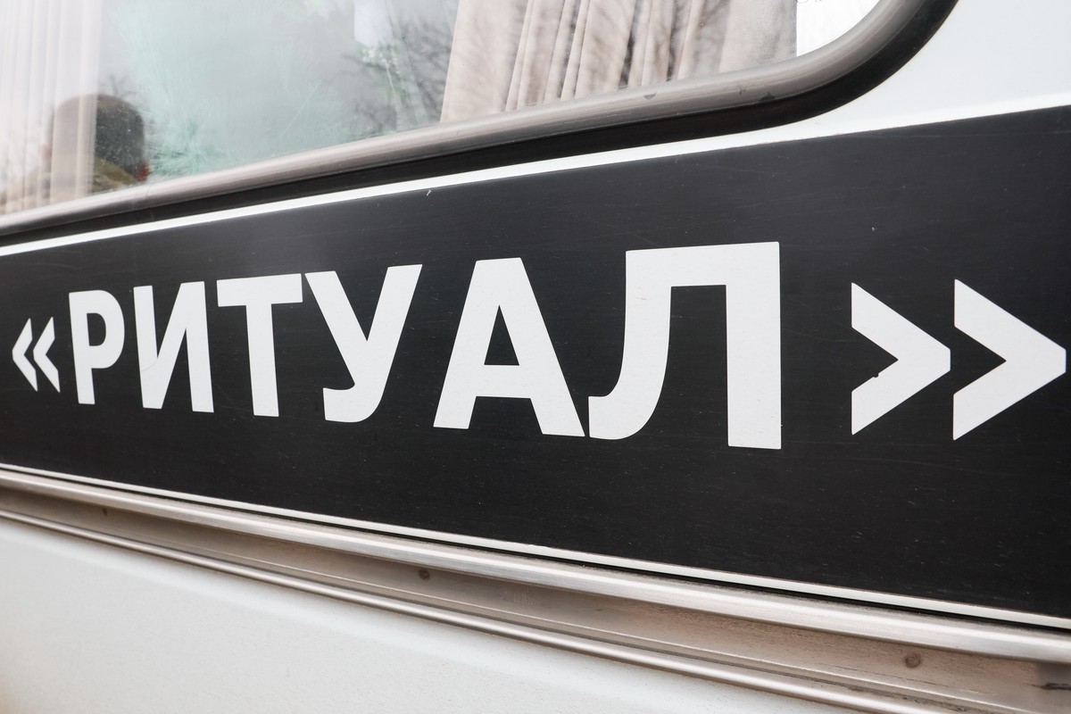 ВСУ атаковали катафалк под Луганском