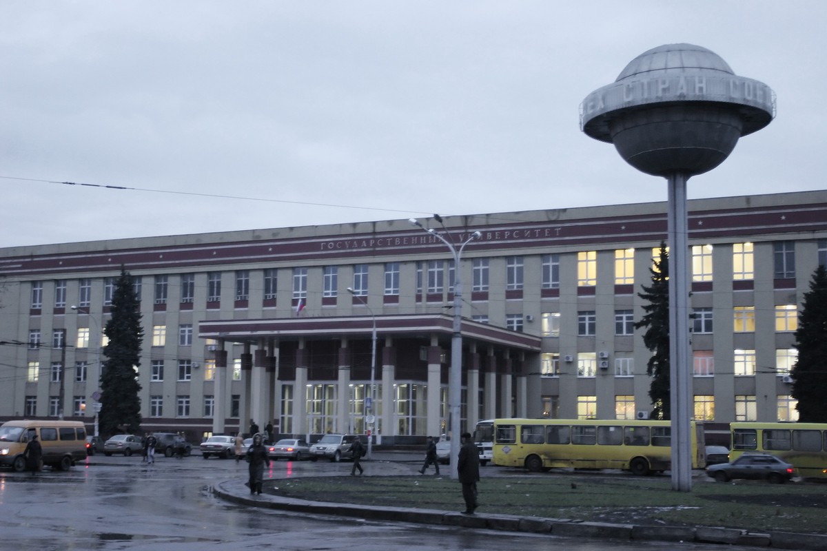 ВГУ частично ушел на дистант после ночной атаки на Воронеж