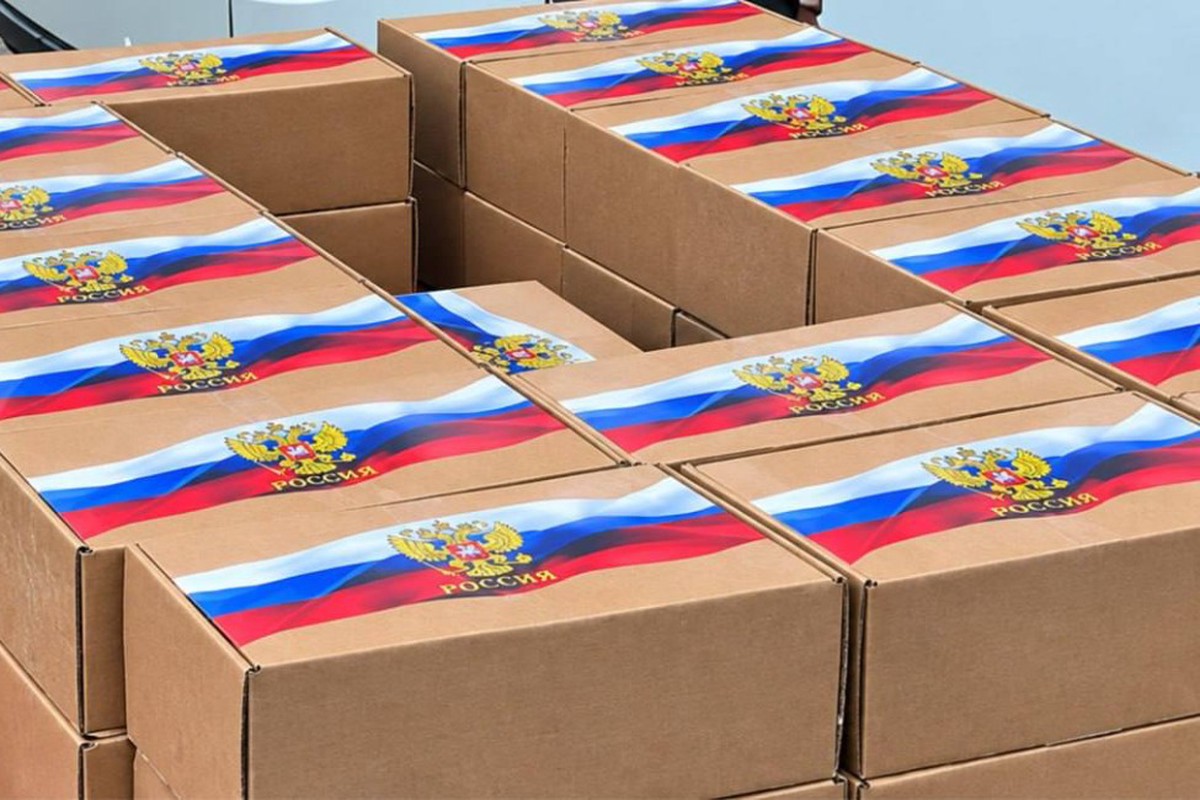 Колонна с гуманитарным грузом направилась в Алешки