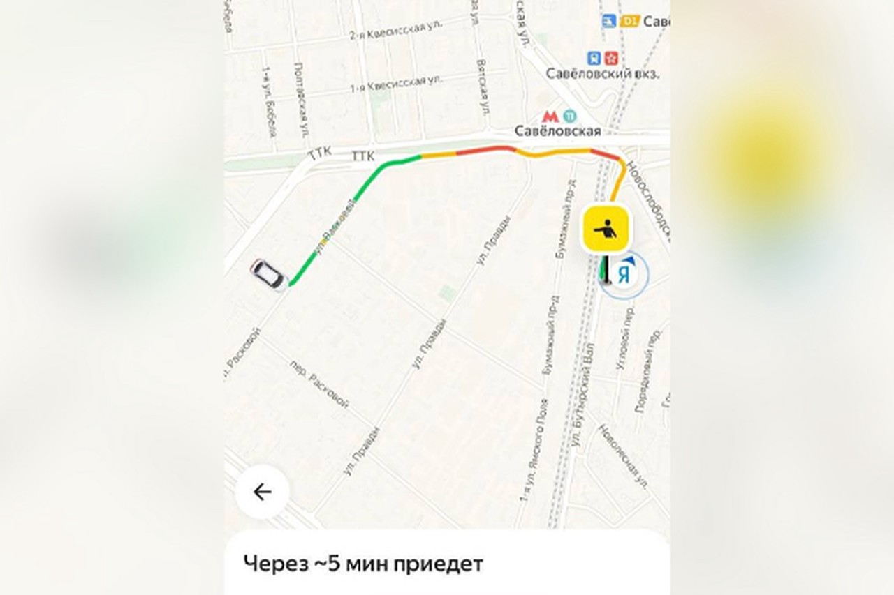 «Все друг у друга брали в долг». Бумажные карты, проблемы с такси: как сбои «Яндекса» изменили Москву